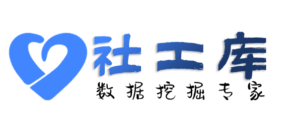关联地址查学历